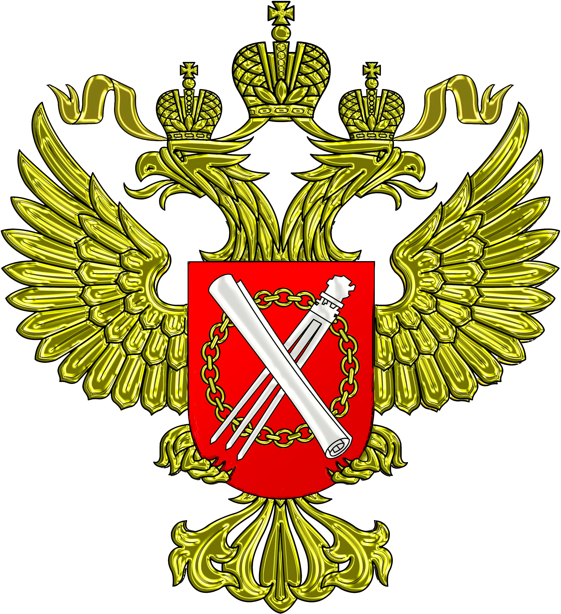 Управление федерального кадастра. Герб кадастровой палаты. Росреестр России герб. Росреестр эмблема без фона. Кадастровая палата логотип герба.